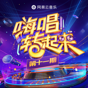 a一级特黄久久精品高清日本大片
