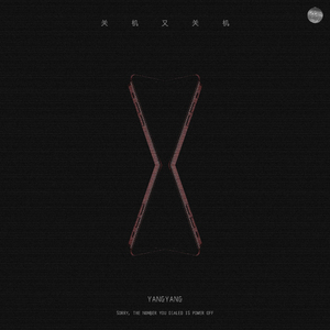 a一级特黄久久精品高清日本大片
