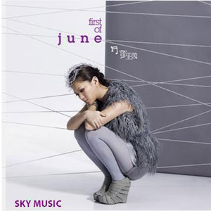 a一级特黄久久精品高清日本大片
