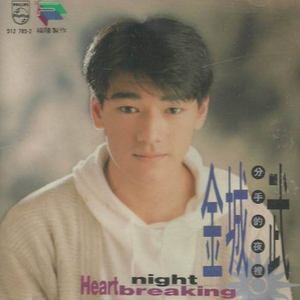 a一级特黄久久精品高清日本大片
