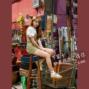 a一级特黄久久精品高清日本大片
