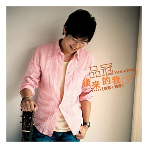 a一级特黄久久精品高清日本大片
