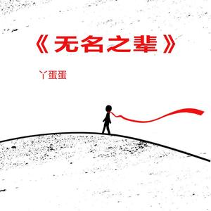 a一级特黄久久精品高清日本大片
