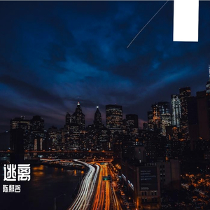 a一级特黄久久精品高清日本大片
