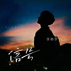 a一级特黄久久精品高清日本大片
