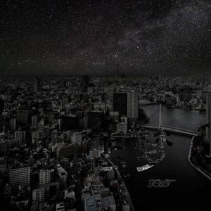 a一级特黄久久精品高清日本大片
